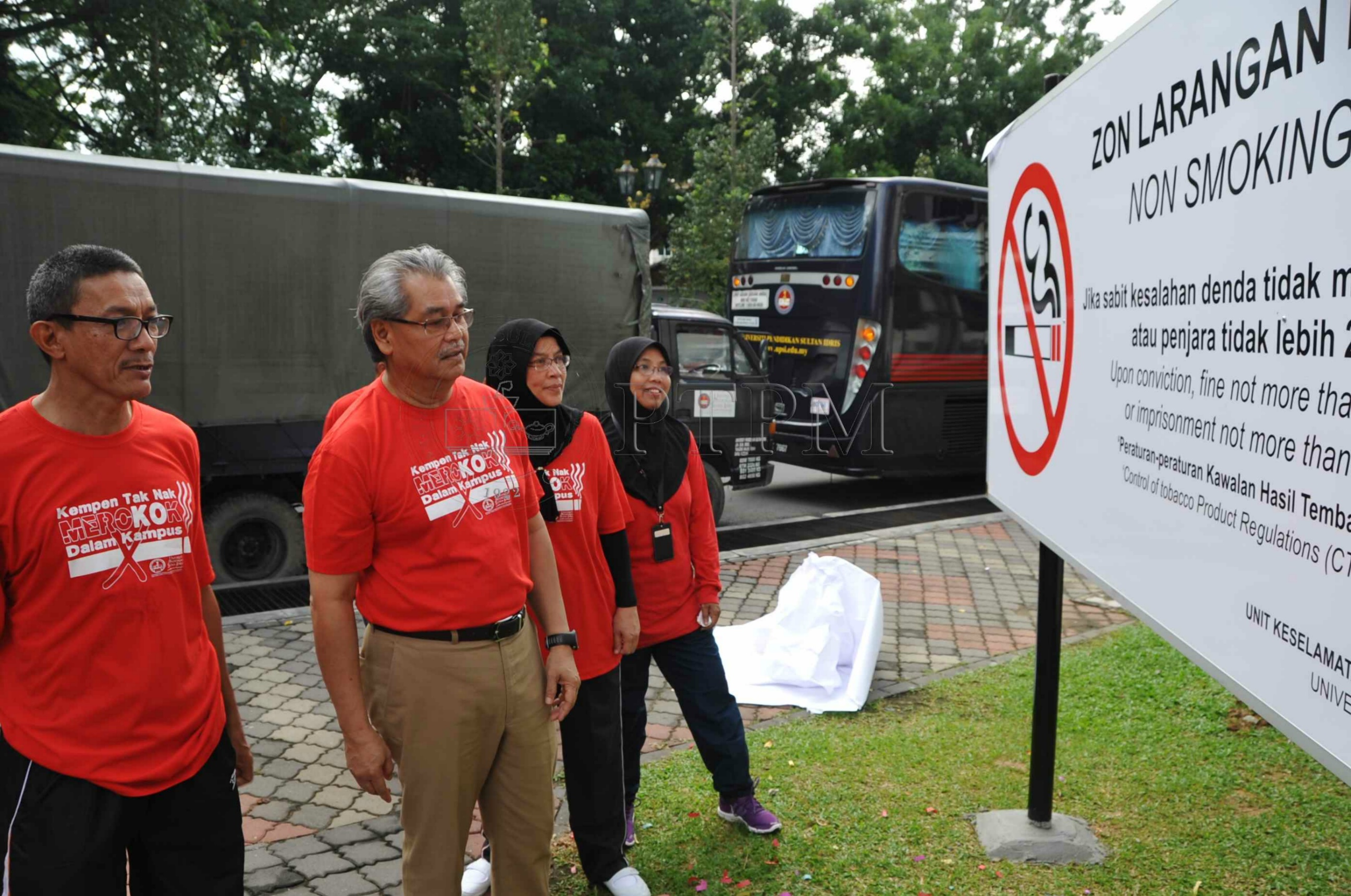 PRO 14 117 ROKOK PRO 9216